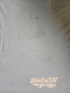 Light Blue Graphic Tee