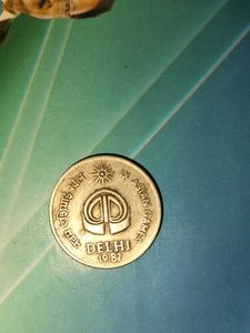 1982 Delhi ( Asian Games Ix Year Coin)
