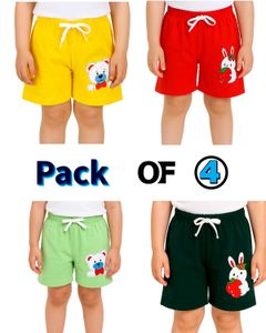 Cute Boys' Shorts - Pack of 4