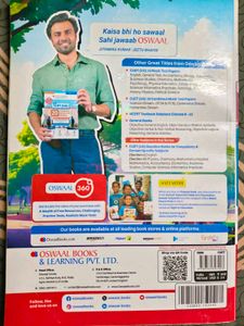 CUET (UG) Question Bank