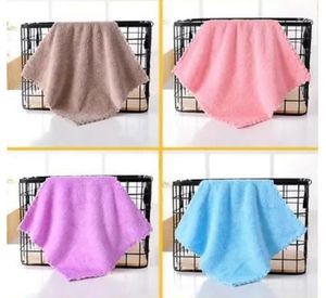 Colorful Towel Set