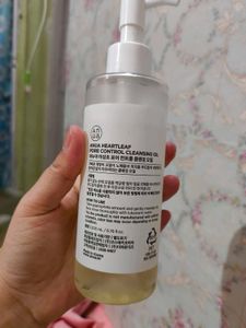 Anua Oil Cleanser