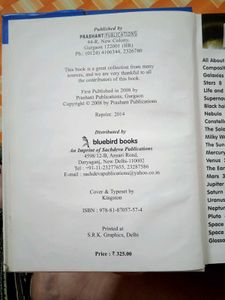 Children Junior Encyclopedia