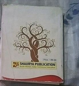 Class 10 Punjabi Book