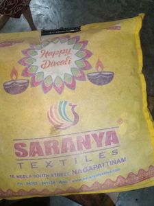 saranya text tile