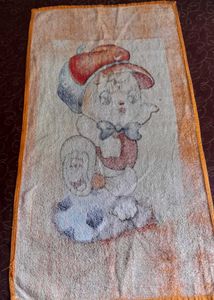 Towel For Baby