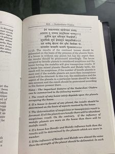 Astrology Book  ( BPHS) Vol. 1 And 2