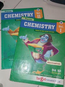 Class 12th Chemistry Volume 1and 2 Guide HSC Board