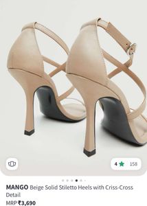 Nude Strappy Heels
