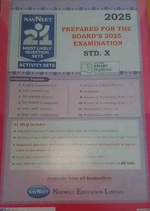 10 std maharashta board practice papers