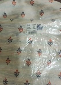 Men Sherwani