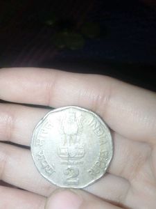 Bio Diversity Day Coin 2rs