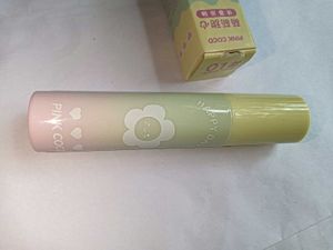 Lip Gloss