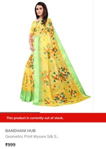 Yellow &amp; Green Geometric Print Saree