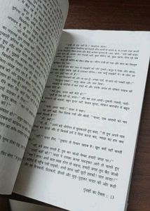 Osho Books In Hindi