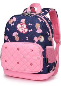 Reelay mee 13 Ltrs 37 cms Nursery/Preschool