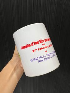 Mug For Tea/ Coffee