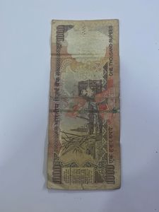 Old 1000 Rupee Note