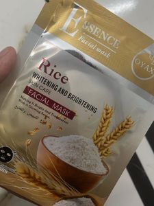 Rice Sheet Mask