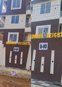Custimge Name Plate Order Available All Over India