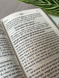 Bhagavad Gita As It Is