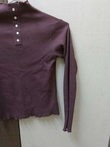 Brown Top