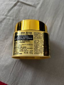Tsubaki Repair Hair Mask with Deep Nourishment