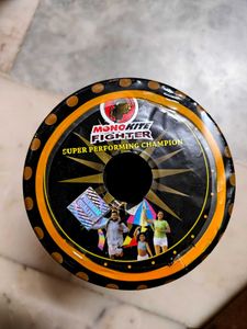 Monokite Fighter Premium 2025 Edition