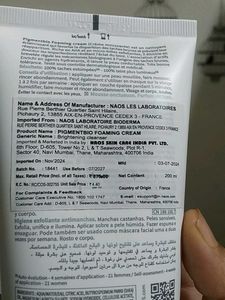 Bioderma Pigmentbio Foaming Cream With New Tag