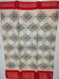 White Red Border Saree