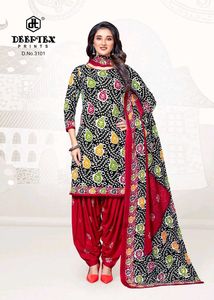 Elegant Printed Dress Material