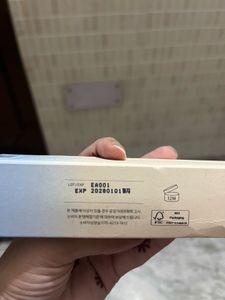 Beauty of Joseon Sunscreen