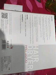 IKONIC Pro 2200 Hair Dryer