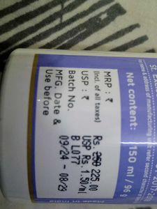 Yardley London Body Spray
