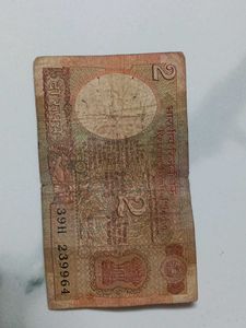 2 Rupees Ka Note