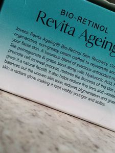 Skin Recovery Cream