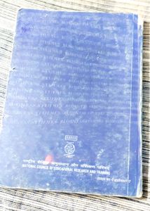 NCERT Business Studies Class-12