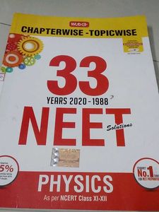 NEET Physics Solutions Book