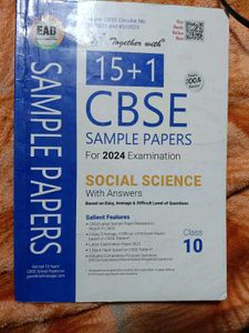 16 Sample Paper