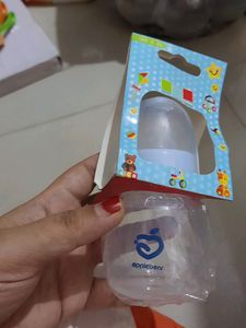 Small Baby Feeding Bottle