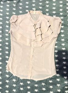 Ruffle Front Top