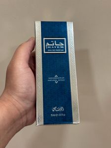 Rasasi Hatem Perfume For Men BRAND NEW