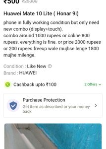 Huawei Smartphone