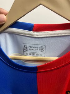 FC Barcelona 2009 Final Roma Jersey (MESSI)