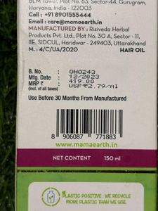 Seal Pack Mamaearth Onion Hair Oil