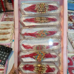 🌸3 Pcs Rudraksha Rakhi🌸