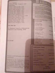 business and accounts ncert 11th class
