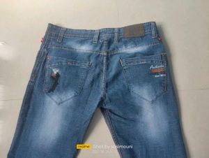 Jeans Pant Men