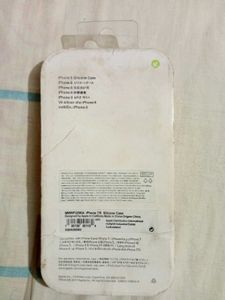 Iphone 6 Silicon Cover