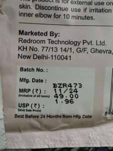 Serum Face Mask